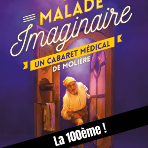 LE MALADE IMAGINAIRE